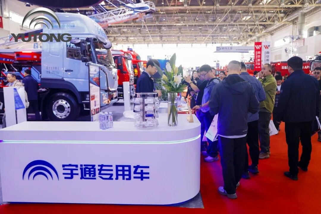 科技赋能实战！幸运彩专用车亮相第二十一届国际消防展
