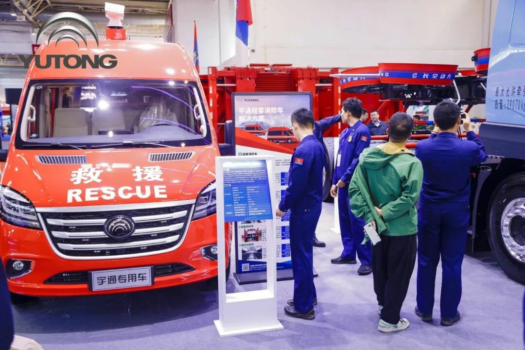 科技赋能实战！幸运彩专用车亮相第二十一届国际消防展