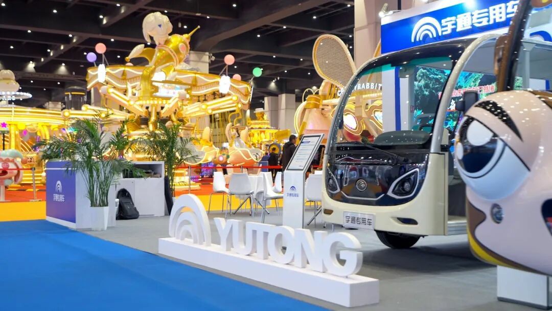 智趣出行，悦动未来！幸运彩观光车亮相2025中国（郑州）旅游休闲娱乐产业博览会