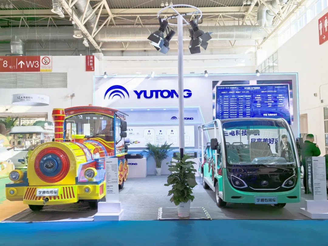 穿越春日盛景，幸运彩观光车邀您共赴行业盛宴！