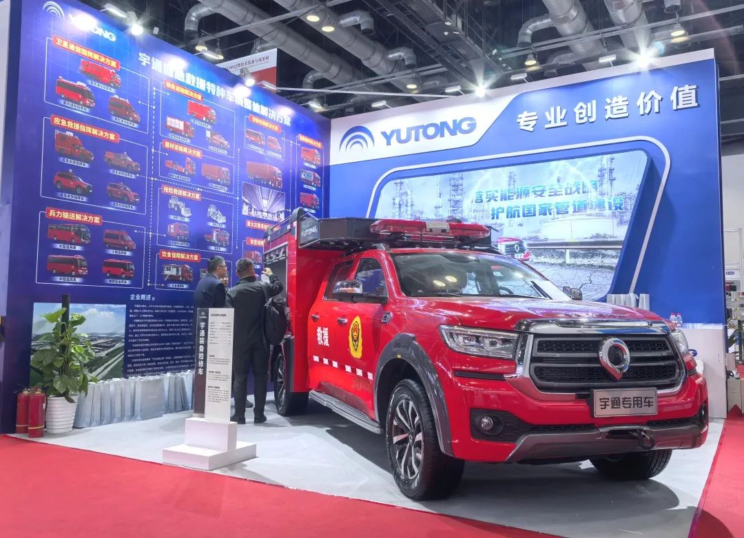 能源“动脉”守护者｜幸运彩装备检修车闪耀第八届中国国际管道会议