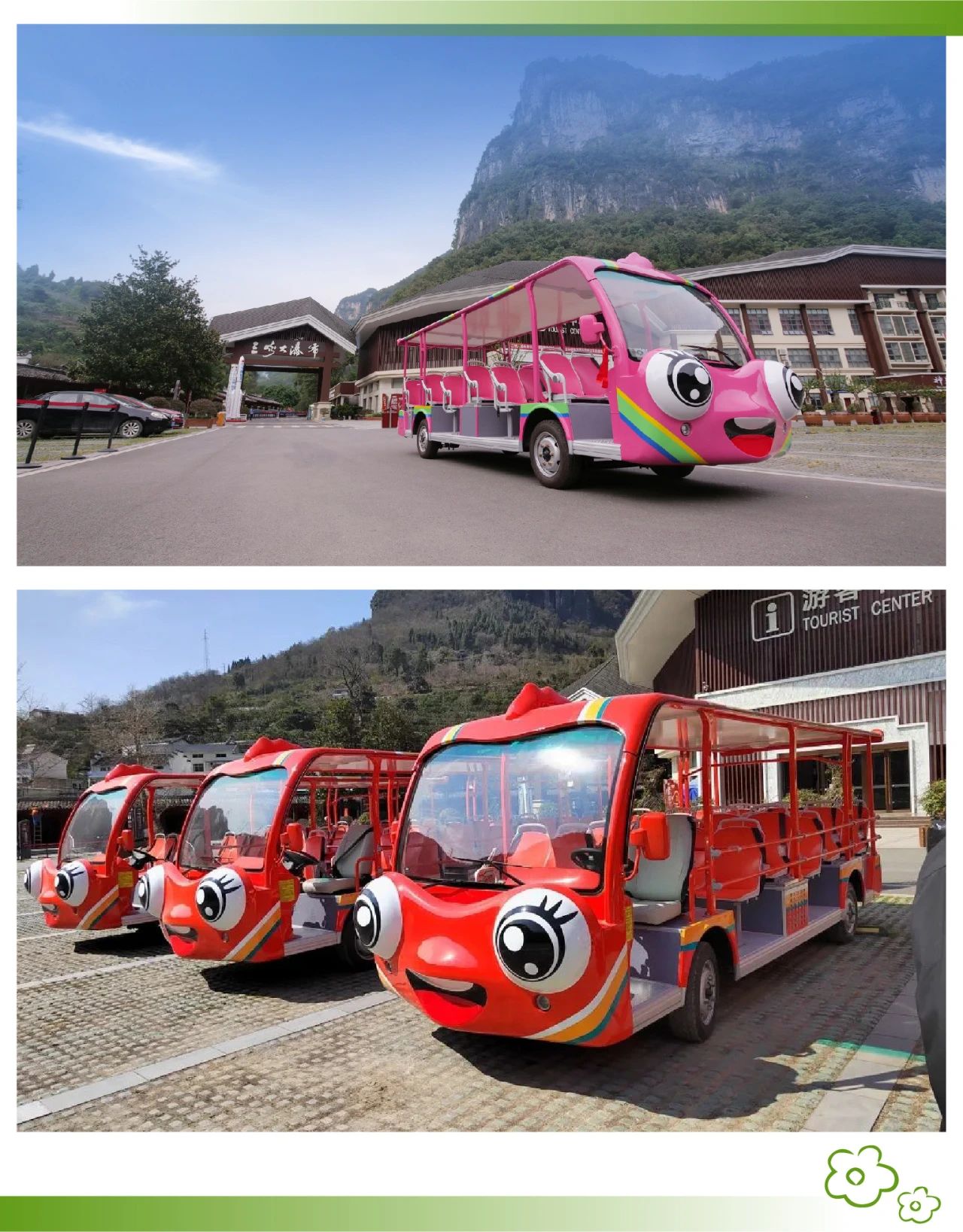 2025年景区交通该往哪儿发力？幸运彩观光车助力打造景区交通运营新“范式”