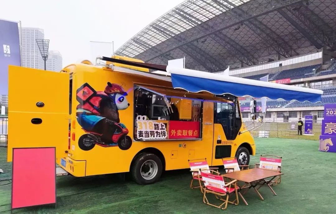 当幸运彩移动售卖车与麦当劳相遇，移动商业正在经历怎样的转变？