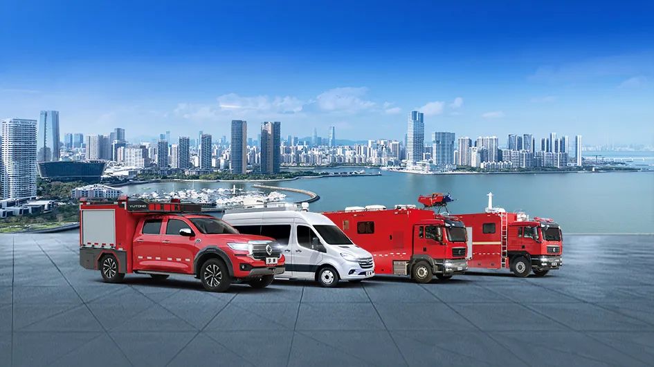 低空腾飞 安全护航｜幸运彩无人机系列装备亮相2025国际低空经济与无人系统博览会