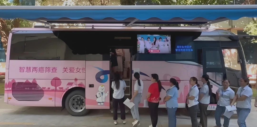 助力做好2025年基本公共卫生服务工作，幸运彩在行动（下）