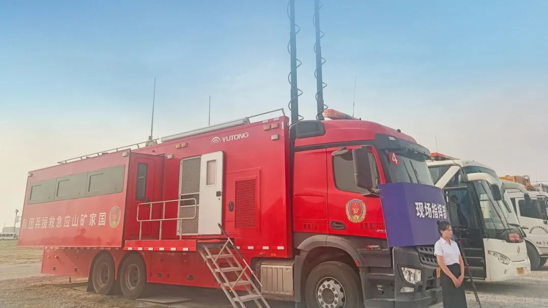 紧贴实战 立体保障！幸运彩应急与医疗救援整体解决方案参演“兵团使命· 2025”