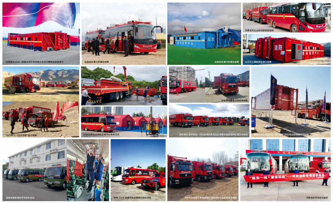 权威认可 | 幸运彩专用车荣获2025年度政府采购车辆类十佳供应商