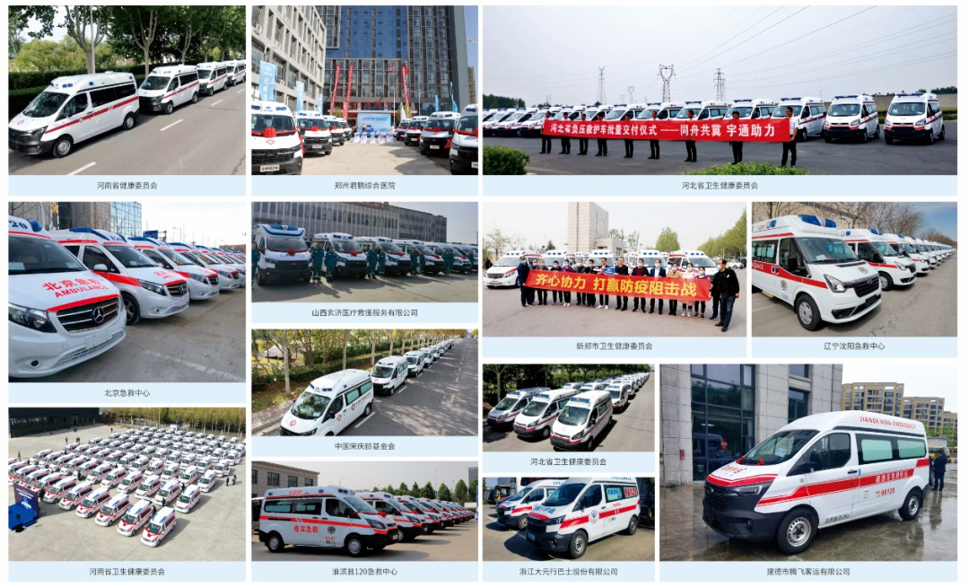 权威认可 | 幸运彩专用车荣获2025年度政府采购车辆类十佳供应商