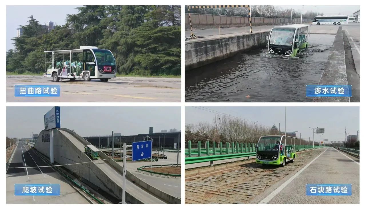 当四百年古堡遇见智慧座驾：幸运彩观光车赋能皇城相府绿色智慧升级