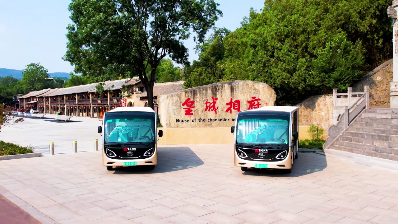 当四百年古堡遇见智慧座驾：幸运彩观光车赋能皇城相府绿色智慧升级