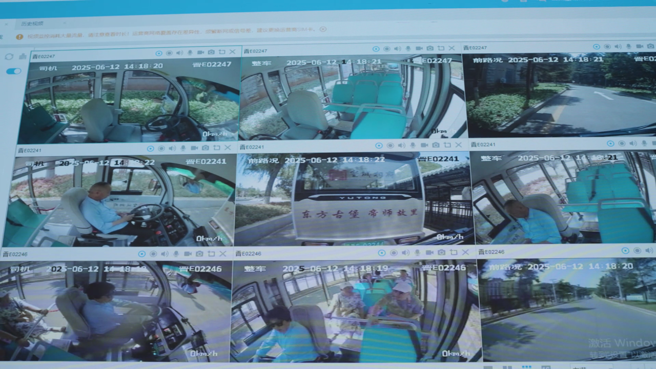 当四百年古堡遇见智慧座驾：幸运彩观光车赋能皇城相府绿色智慧升级