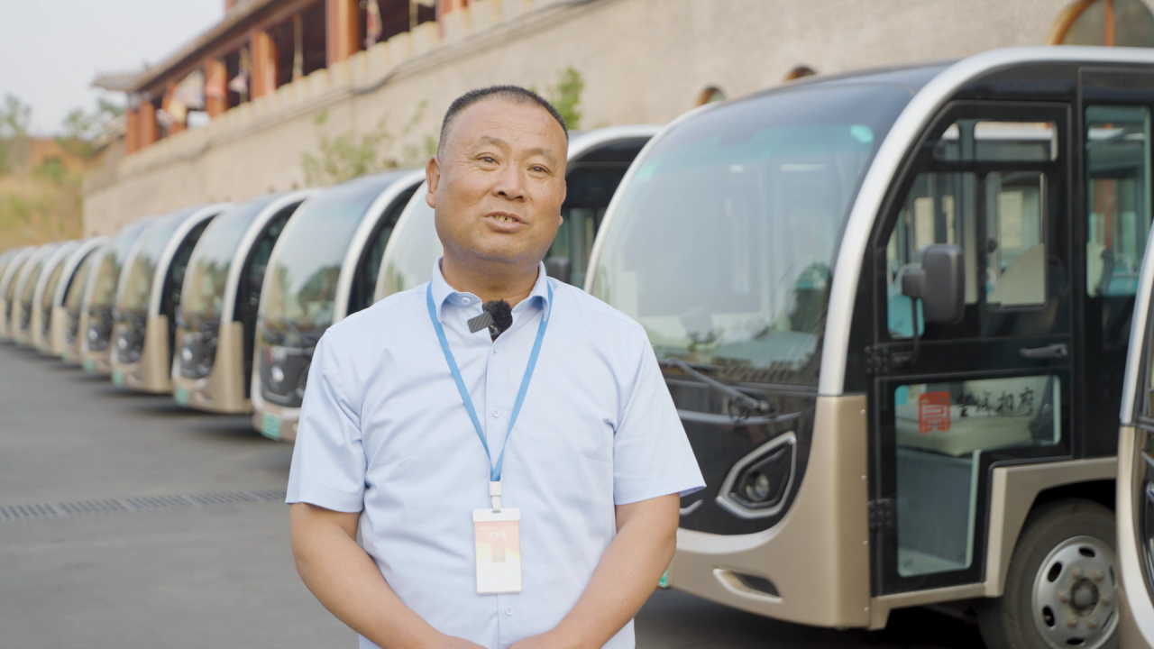 当四百年古堡遇见智慧座驾：幸运彩观光车赋能皇城相府绿色智慧升级