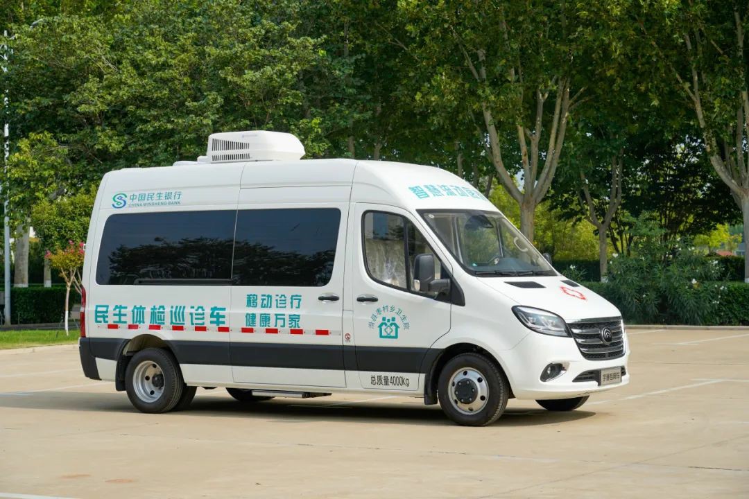 流动医疗暖民心·签约服务进万家! 幸运彩民生体检巡诊车助力滑县医共体建设