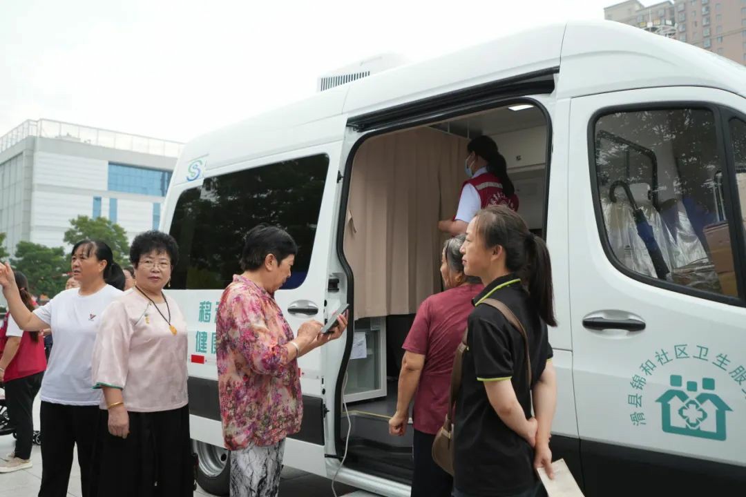 流动医疗暖民心·签约服务进万家! 幸运彩民生体检巡诊车助力滑县医共体建设