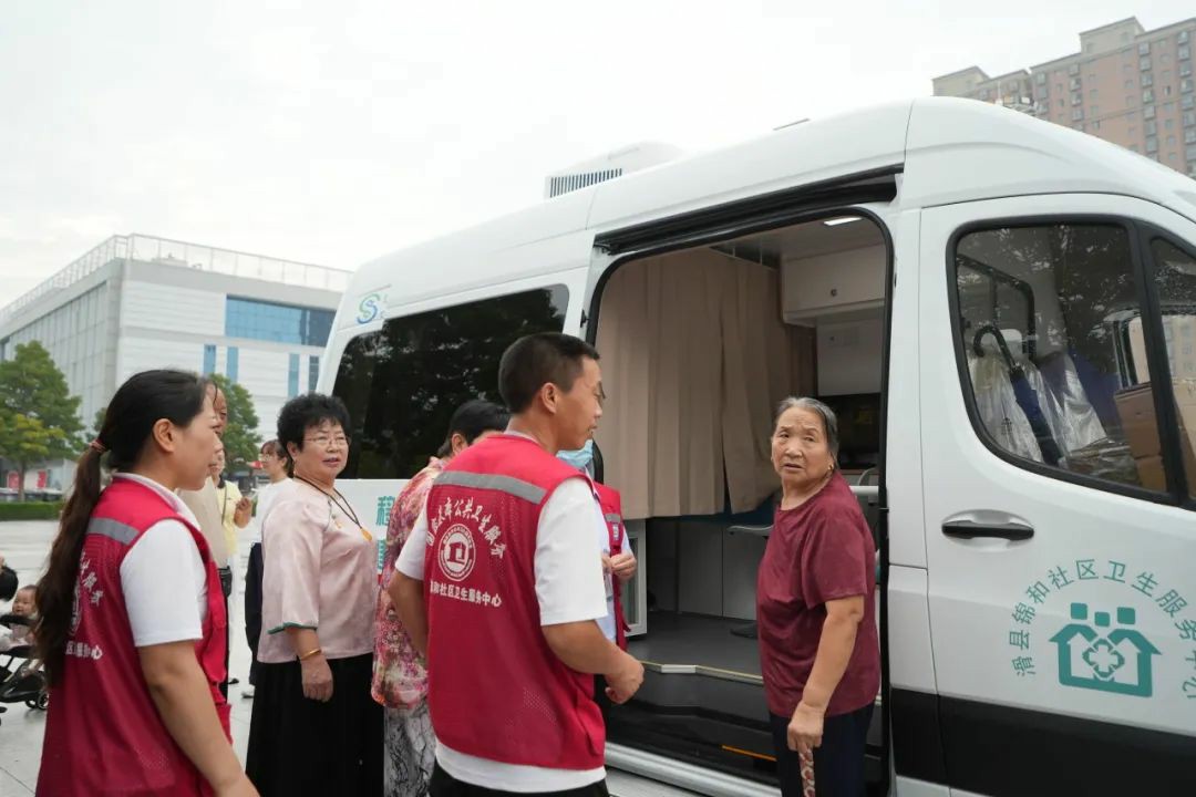 流动医疗暖民心·签约服务进万家! 幸运彩民生体检巡诊车助力滑县医共体建设