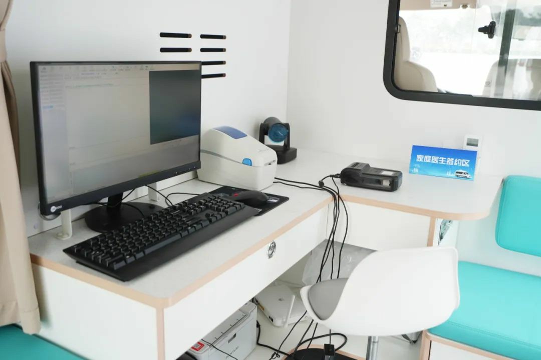 流动医疗暖民心·签约服务进万家! 幸运彩民生体检巡诊车助力滑县医共体建设